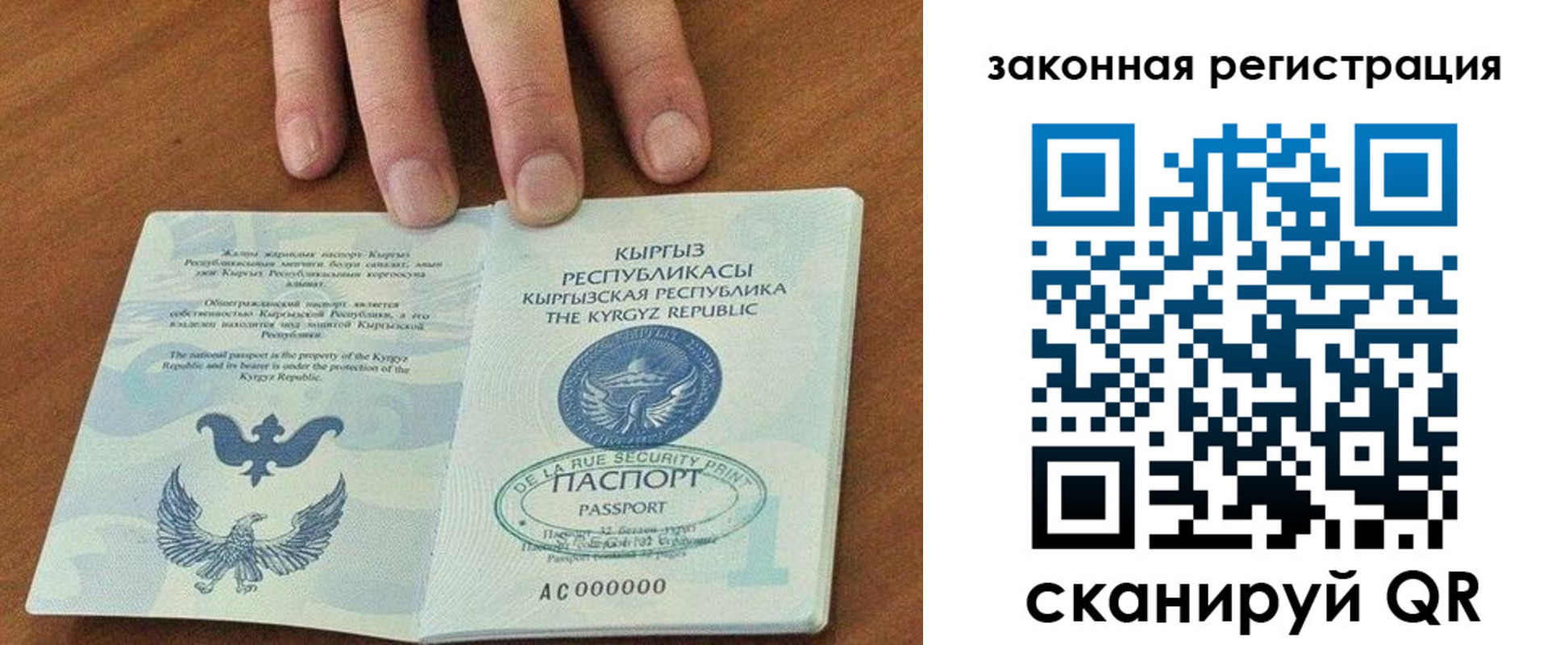 пропишу в квартире в Черноголовке